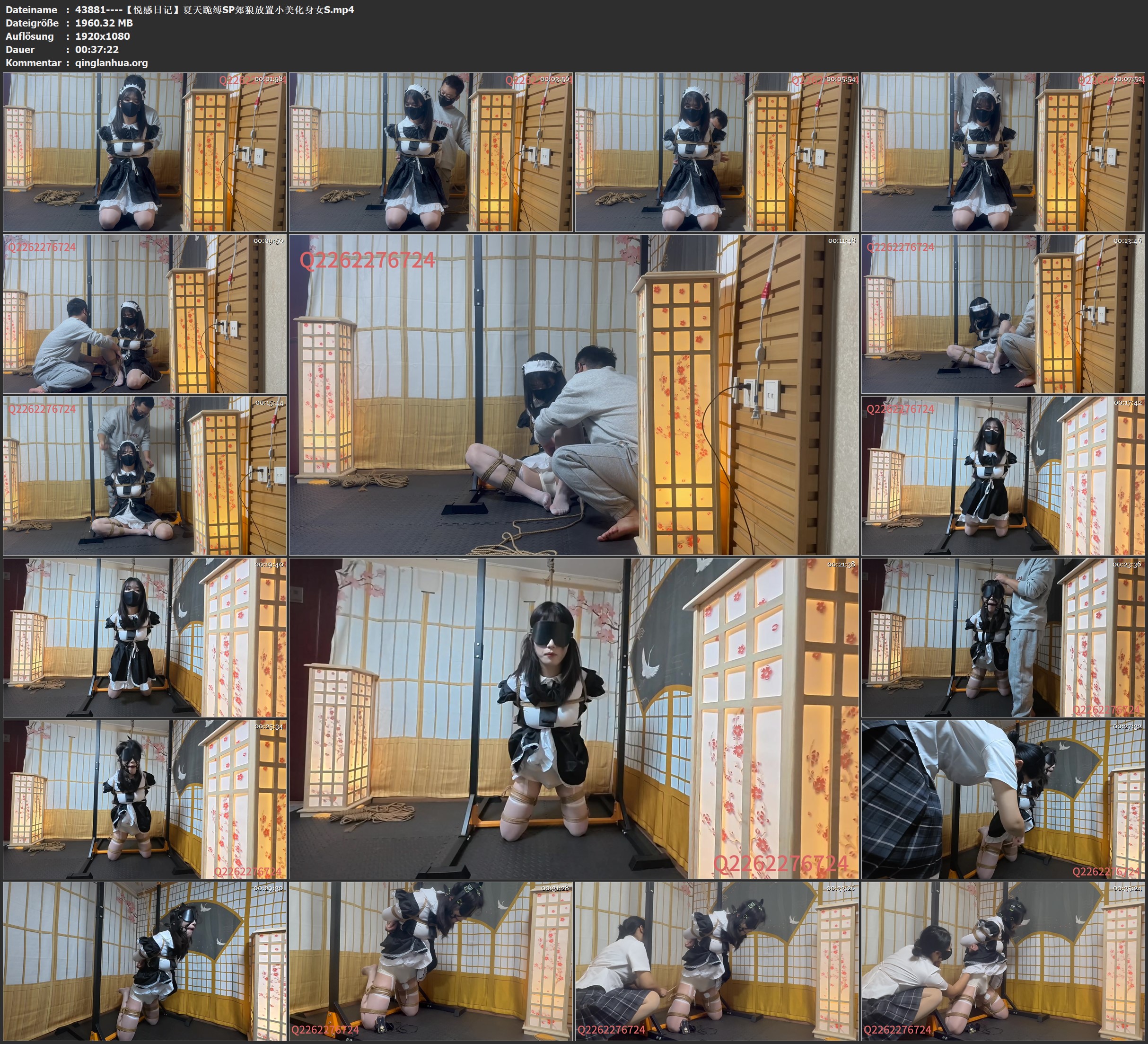 43881----【悦感日记】夏天跪缚SP郊狼放置小美化身女S.jpg