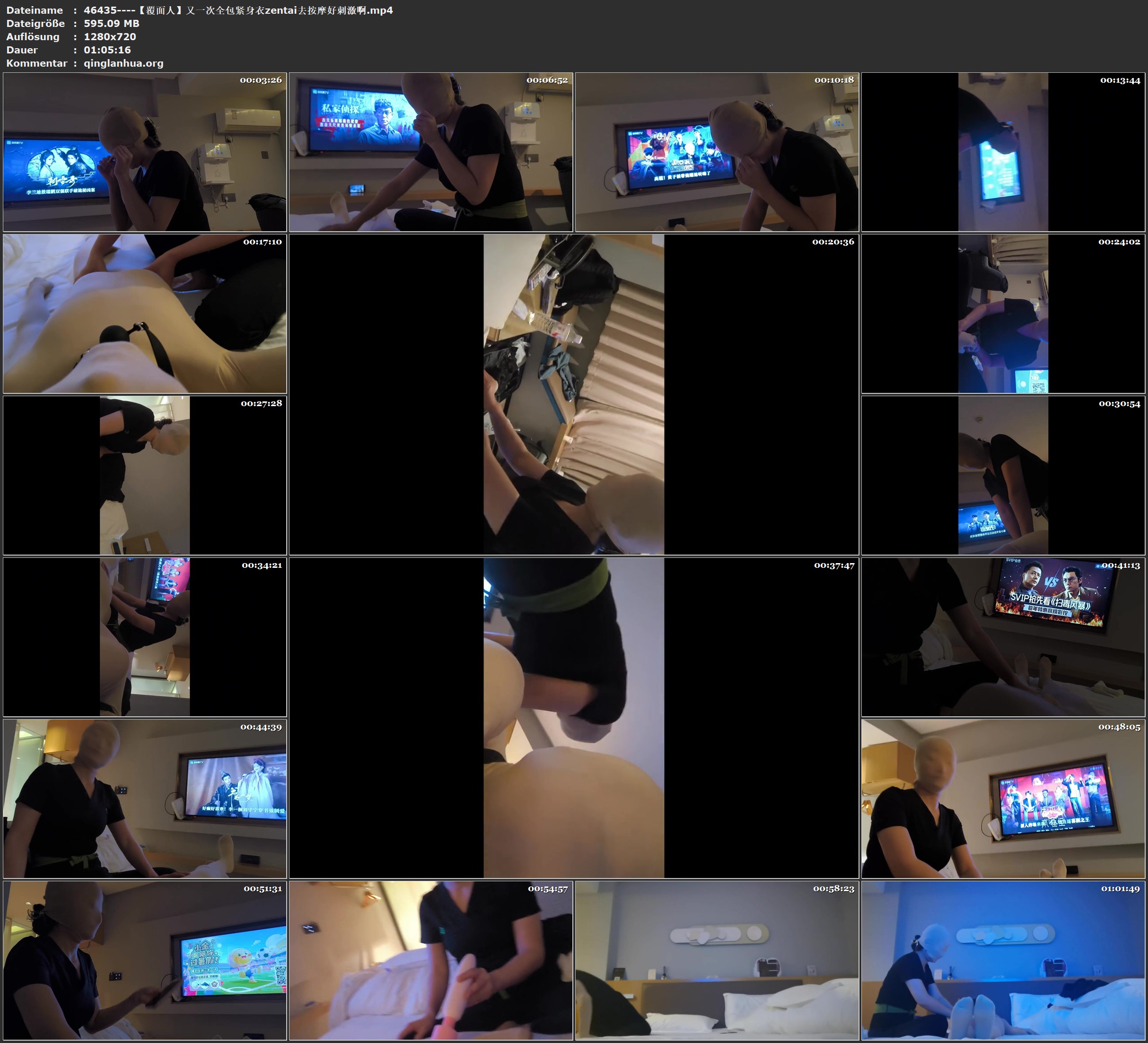 46435----【覆面人】又一次全包紧身衣zentai去按摩好刺激啊.jpg