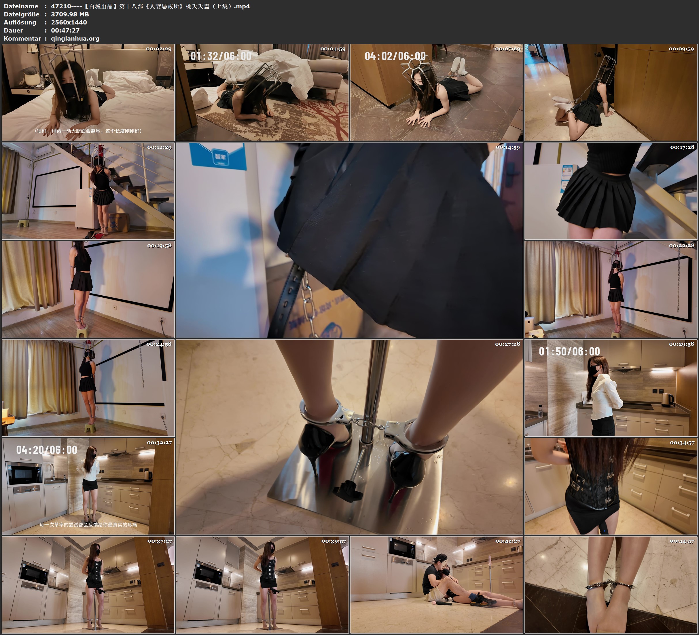 47210----【白城出品】第十八部《人妻惩戒所》桃夭夭篇（上集）.jpg