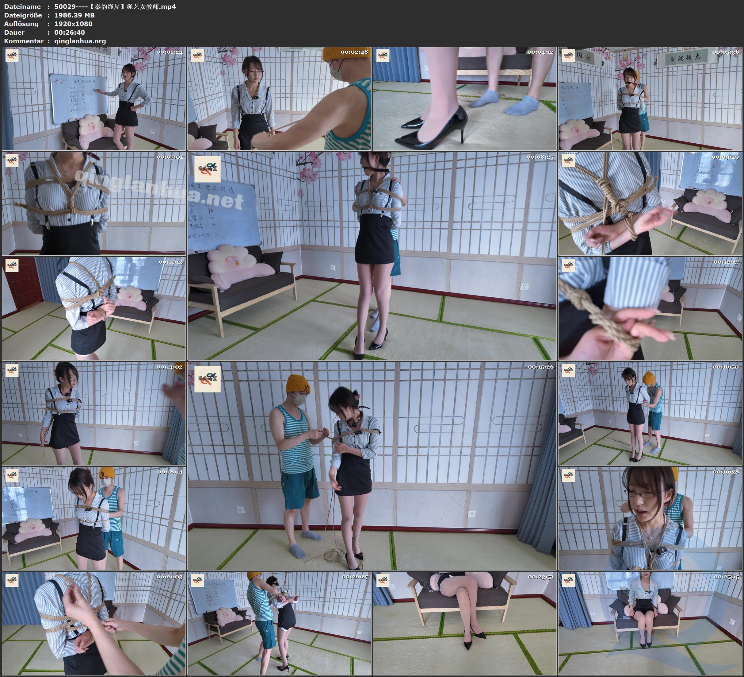 50029----【秦韵绳屋】绳艺女教师.jpg