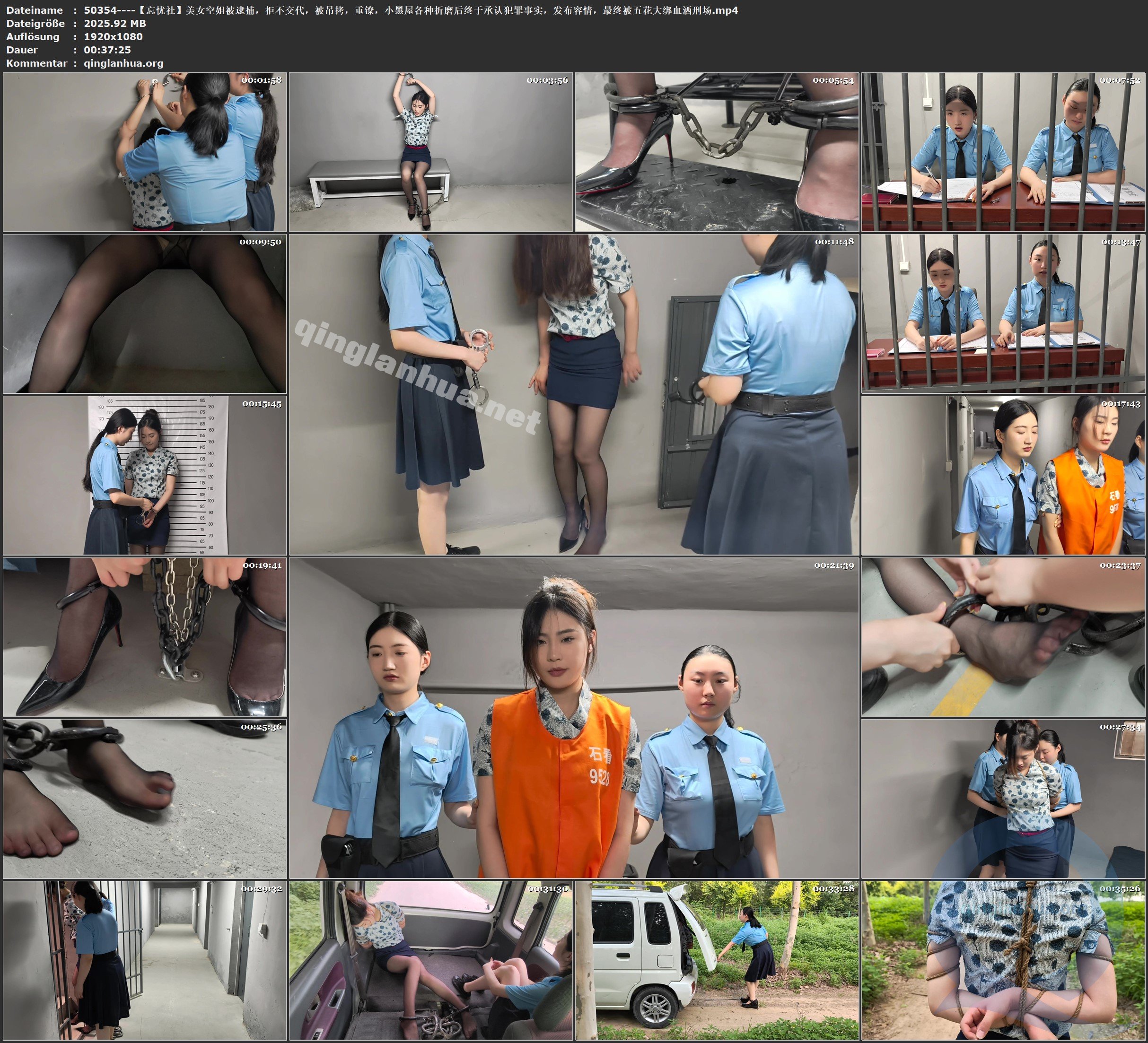 50354----【忘忧社】美女空姐被逮捕，拒不交代，被吊拷，重镣，小黑屋各种折磨后终于.jpg