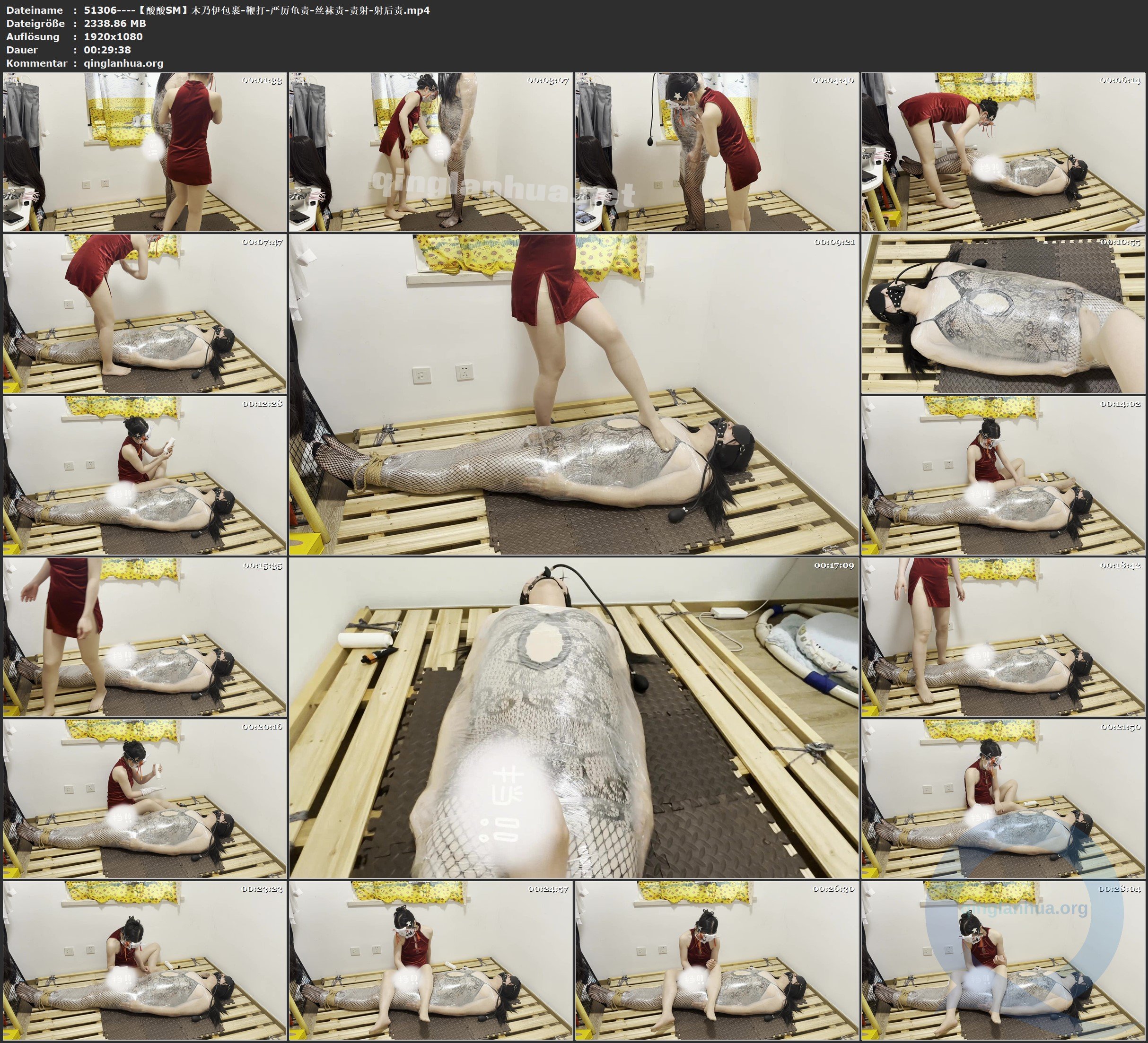 51306----【酸酸SM】木乃伊包裹-鞭打-严厉龟责-丝袜责-责射-射后责.jpg