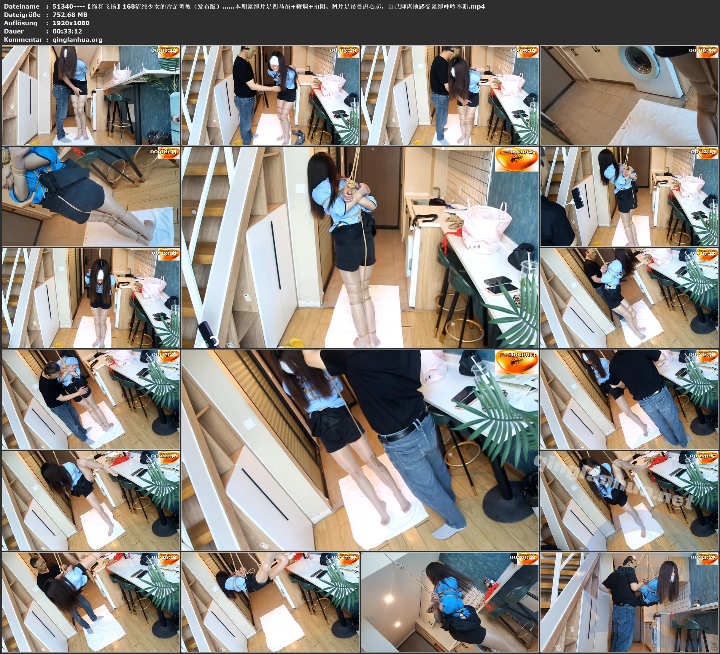51340----【绳舞飞扬】168清纯少女的片足调教（发布版）……本期紧缚片足四马吊 鞭调 .jpg