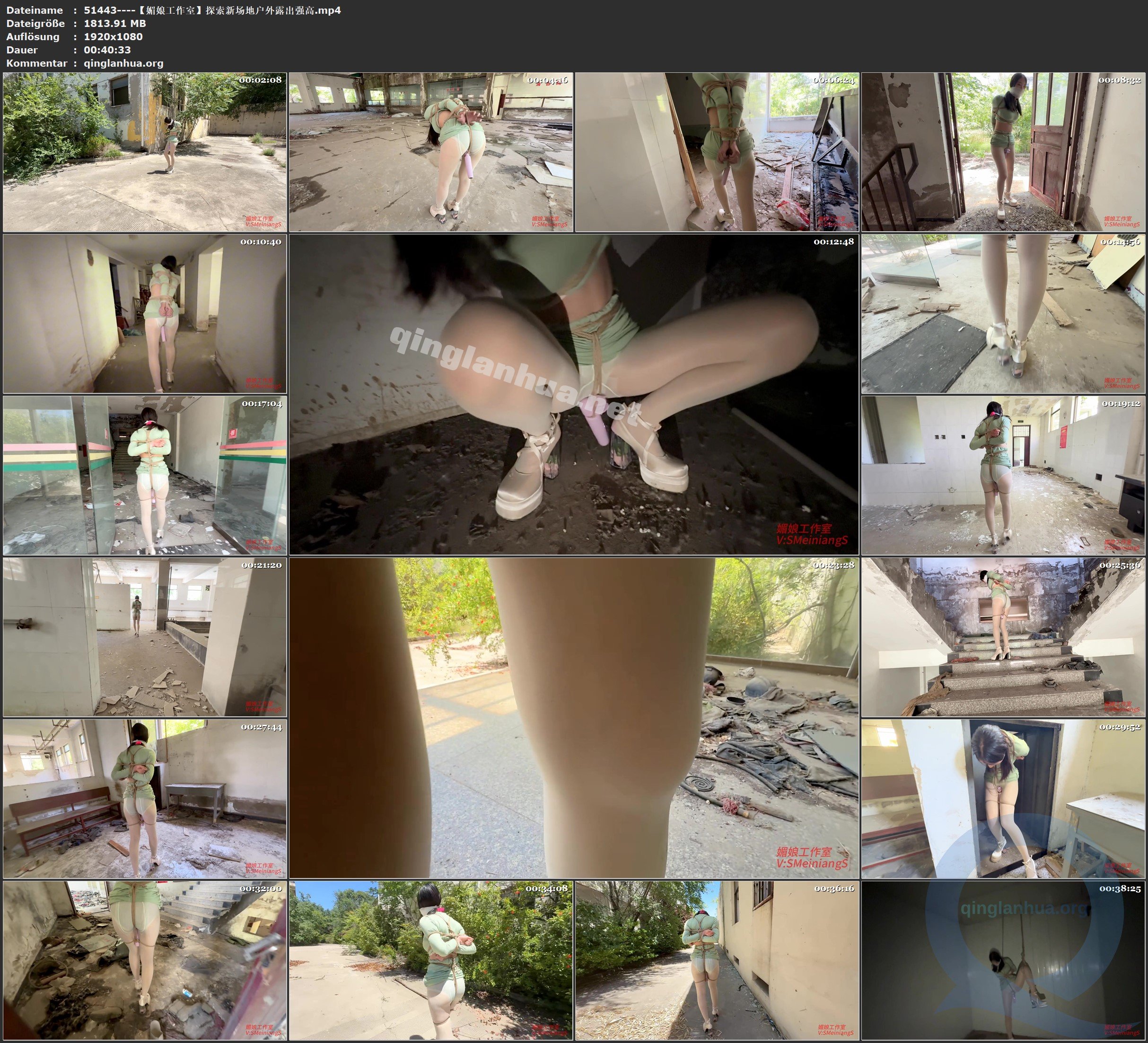 51443----【媚娘工作室】探索新场地户外露出强高.jpg